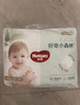 好奇心鉆小森林紙尿褲新升級新生尿不濕嬰兒拉拉褲柔軟秋冬透氣超薄 紙尿褲L碼40片/包 曬單實(shí)拍圖