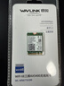 睿因（Wavlink）AX210無(wú)線(xiàn)網(wǎng)卡Intel千兆電競游戲WiFi6筆記本電腦內置M.2網(wǎng)卡wifi接收器藍牙5.3 曬單實(shí)拍圖