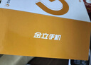 金立（Gionee）老年機4G全網(wǎng)通老年手機超長(cháng)待機老人手機全新大字體大聲音學(xué)生老年人專(zhuān)用手機雙卡雙待 G320 紫色 曬單實(shí)拍圖