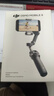 大疆【新品】DJI Osmo Mobile 8 手機穩定器手持云臺OM8 360度跟拍防抖自拍桿折疊便攜直播vlog神器 曬單實(shí)拍圖