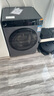 米家小米洗衣機全自動(dòng)家用滾筒帶烘干洗烘一體12公斤超大容量1.2超高洗凈比 超薄嵌入一級能效國家補貼 曬單實(shí)拍圖