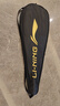 李寧（LI-NING）羽毛球拍雷霆小鋼炮黑色全碳素專(zhuān)業(yè)進(jìn)攻型單拍4U已拉線(xiàn)AYPT307-4 曬單實(shí)拍圖