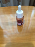 白云山377美白祛斑精華油淡斑去斑淡化黑色素抗皺提亮去黃保濕煙酰胺 曬單實(shí)拍圖
