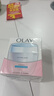 玉蘭油（OLAY）白里透紅美白潤膚霜女士護膚品補水保濕霜 淡化細紋 提拉 白里透紅美白潤膚霜50g 曬單實(shí)拍圖