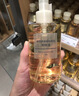 MUJI敏感肌用柔和保濕卸妝油 新品 400ml 曬單實(shí)拍圖