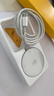 W&P蘋(píng)果無(wú)線(xiàn)充電器支持MagSafe磁吸Qi2認證15w快充iPhone17ProMax適用于16/15/14/耳機充電板 曬單實(shí)拍圖
