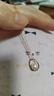 BEAUFINA珠寶百分娜Akoya天然海水珍珠項鏈女極光守護18K金吊墜鎖骨鏈 黃色7.5-8mm+925銀鏈條 曬單實(shí)拍圖