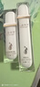 黛維依旗艦正品直營(yíng)店賦活緊致精華液2V3V4修護精華霜凝膠柔膚水 修護凝膠30ml 曬單實(shí)拍圖