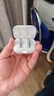 魅藍lifeme弦月 半入耳主動(dòng)降噪藍牙耳機-48dB自適應降噪 LHDC HiFi音質(zhì) 月光呼吸燈36h長(cháng)續航適用魅族 曬單實(shí)拍圖