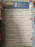 冒險島數學(xué)奇遇記36-40 ：數學(xué)啟蒙書(shū) 7-14歲小學(xué)生 一二三四五六年級數學(xué)閱讀 涵蓋人教版小學(xué)數學(xué)知識點(diǎn)漫畫(huà)故事書(shū)   曬單實(shí)拍圖
