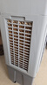 志高（CHIGO）工業(yè)冷風(fēng)機空調扇商用制冷風(fēng)扇水空調冷氣機移動(dòng)家用水冷空調扇可單冷大風(fēng)量 家用機械【三面水簾】0.85米高 曬單實(shí)拍圖