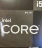 英特爾（Intel）酷睿12代 i5-12490F 處理器 6核12線(xiàn)程 單核睿頻至高可達4.6Ghz 20M三級緩存 臺式機CPU 曬單實(shí)拍圖