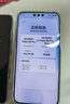 HUAWEI Mate 80 Pro Max 麒麟9030 Pro 16GB+512GB極地銀全金屬玄武架構超透亮靈瓏屏華為直屏鴻蒙手機 曬單實(shí)拍圖