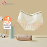 都市麗人內衣內褲女士中腰柔軟匹馬棉質(zhì)蕾絲邊抗菌三角褲3條裝內褲2K2A03 曬單實(shí)拍圖