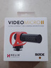 RODE 羅德VideoMicro II 二代適用于單反微單攝像機指向性機頂麥克風(fēng)收音話(huà)筒（官方標配） 曬單實(shí)拍圖