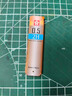 櫻花(SAKURA)防斷自動(dòng)鉛筆芯活動(dòng)鉛芯替芯 0.5mm2H 40根裝 日本進(jìn)口 曬單實(shí)拍圖
