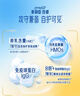 美贊臣（MeadJohnson）港版A+智睿1段進(jìn)口嬰幼兒奶粉 900g 0-6個(gè)月 HMO 免疫球蛋白 曬單實(shí)拍圖