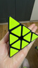 圣手金字塔魔方三階四階2階磁力異形專(zhuān)業(yè)比賽專(zhuān)用三角形魔方益智玩具 【傳奇3階】金字塔魔方黑 無(wú)規格 曬單實(shí)拍圖