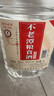 不老潭糧食酒 桶裝高度濃香型瀘州糯紅高粱散裝白酒純糧壹號 52度 5L 曬單實(shí)拍圖