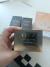 高姿（COGI）護膚品套裝黑金緊致抗皺水乳化妝品禮盒淡化細紋 黑金三件套（水+乳+面霜） 曬單實(shí)拍圖