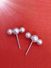 QPQK絕美100%珍珠耳釘2026新款爆款耳飾女小眾輕奢高級感氣質(zhì) 小巧珍珠純銀耳釘 曬單實(shí)拍圖