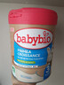 伴寶樂(lè )（babybio） 有機標準嬰幼兒奶粉法國原裝進(jìn)口寶寶牛奶奶粉 3段 標準（10-36月寶寶） 曬單實(shí)拍圖