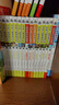 32小開(kāi)本便攜版 大英兒童漫畫(huà)百科 套裝【17-24冊】課外書(shū) 科普書(shū)籍[6-12歲]漫畫(huà)書(shū)小學(xué)生 自主閱讀假期讀物 交通工具 物質(zhì) 文化遺產(chǎn)水無(wú)脊椎動(dòng)物植物真菌苔蘚哺乳動(dòng)物遺傳血型  曬單實(shí)拍圖