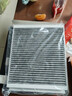 博世（BOSCH）汽車(chē)空調濾芯+空氣濾芯兩濾套裝別克英朗閱朗/雪佛蘭科魯澤科沃茲 曬單實(shí)拍圖