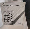 FAN BEAUTY DIARY泥好酸雙重清肌小杯泥膜7g*10顆 清潔毛孔控油養護fanbeauty 曬單實(shí)拍圖