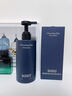 SAZA魅藍洗發(fā)水男士持久留香洗頭膏去屑控油持久蓬松蔚藍洗發(fā)露400ml 曬單實(shí)拍圖