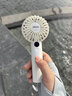 名創(chuàng  )優(yōu)品【熱銷(xiāo)50W+】手持風(fēng)扇便攜小風(fēng)扇桌面充電長(cháng)續航大風(fēng)力吹飯兒童吹輔食降溫神器輕靜音學(xué)生上課小型 【冰透系列】全新升級丨1200mAh 曬單實(shí)拍圖