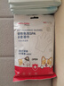 拜達爾寵物免洗手套貓咪狗狗專(zhuān)用濕巾10片*3包 曬單實(shí)拍圖