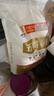 五得利（WUDELI）面粉金系列八星雪花小麥粉10斤 中筋多用途饅頭餅面條 曬單實(shí)拍圖