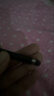 連拓 iPad電容筆 手機觸控筆 圓盤(pán)觸屏筆 平板電腦繪畫(huà) 通用蘋(píng)果華為安卓微軟surface手寫(xiě)筆 黑 P105B 曬單實(shí)拍圖
