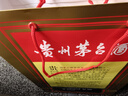 茅臺飛天 醬香型白酒53度 500ml*2雙瓶禮袋裝 2025年【酒廠(chǎng)直供】 曬單實(shí)拍圖