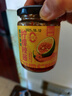 滇品客檸檬蘸水辣椒醬泰式海鮮酸辣醬白灼蝦蘸料傣味燒烤調味料云南美食 泰式傣味辣醬220g*1瓶 曬單實(shí)拍圖