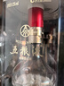 五糧液 濃香型 白酒 送禮宴請 擺件 收藏 52度 500mL 1瓶 八代 單瓶裝 曬單實(shí)拍圖