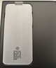 vivo X300 Pro 16GB+512GB 簡(jiǎn)單白 蔡司2億APO超級長(cháng)焦 藍圖影像雙芯 5年持久流暢OriginOS 6 AI手機 曬單實(shí)拍圖