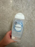 femfresh【呵護芯】經(jīng)期呵護250mL  敏感肌女性私密護理清潔洗液 私處洗液 曬單實(shí)拍圖