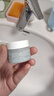 科顏氏（Kiehl's）亞馬遜白泥凈膚面膜14ml *3 涂抹泥膜去黑頭收毛孔 曬單實(shí)拍圖