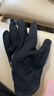Keep手套秋冬保暖男女防寒戶(hù)外騎行滑雪防滑可觸屏防水騎車(chē)公路防風(fēng) 曬單實(shí)拍圖