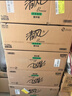 清風(fēng)擦手紙1層200抽*20包商用抽取式吸油紙酒店加厚洗手間干手A913BBL 曬單實(shí)拍圖