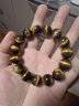 石玥珠寶奢藏級閃電紋天然黃虎眼石手串轉運珠本命年手鏈男女士款禮物14mm 曬單實(shí)拍圖