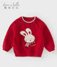 戴維貝拉女童毛衣可愛(ài)套頭衫秋冬寶寶卡通紅色針織衫兒童新年服 曬單實(shí)拍圖