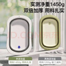 iuu嬰兒洗澡盆 兒童浴盆大號寶寶可折疊可坐可躺浴架臉盆套餐 【北歐灰】浴盆+可調節浴架+臉盆 材質(zhì)：食品級PP原料、安全無(wú)異味 曬單實(shí)拍圖