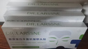 DR.LARSSNE 郎森博士川字紋貼抬頭紋去除神器重度額頭皺紋睡覺(jué)貼提拉緊致抗皺10貼*3盒 曬單實(shí)拍圖