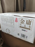 金庸作品集朗聲舊版·2020版1-36 36冊 廣州出版社 金庸 著(zhù) 書(shū)籍 曬單實(shí)拍圖