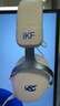iKF V11 Pro7.1四模游戲耳機藍牙無(wú)線(xiàn)頭戴式7.1環(huán)繞音效有線(xiàn)電競專(zhuān)用無(wú)畏契約fps聽(tīng)聲辨位三角洲 白藍 曬單實(shí)拍圖