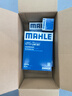 馬勒（MAHLE）濾芯套裝空調濾+空濾+機濾明銳11-14 1.6L速騰12-14 1.6/高6 1.6L 曬單實(shí)拍圖