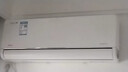 美的空調 酷省電 大1.5匹新一級能效變頻 純銅管 臥室節能壁掛式空調掛機國家補貼KFR-35GW/N8KS1-1Q 曬單實(shí)拍圖